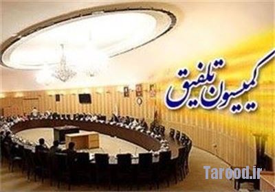 afkarnews