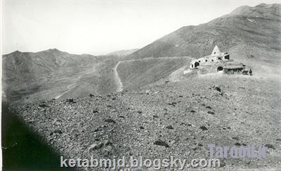 ax samavand (3)