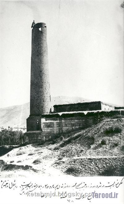 ax samavand (5)