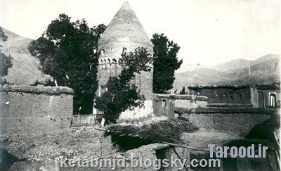 ax samavand (9)