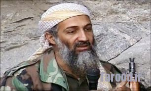 beladan