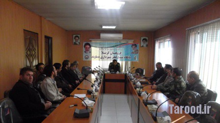 damavand asnaf1