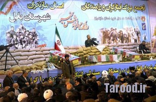 jafari (4)