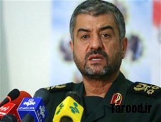 jafari