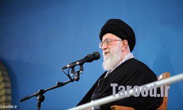 khameneii