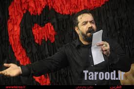 mahmood karimi