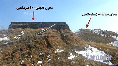 makhzan
