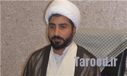 mehdi zeinali