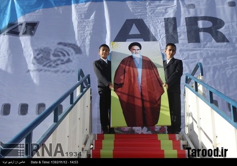 باز هم شیرین کاری در جشن بزرگ انقلاب!+تصاویر