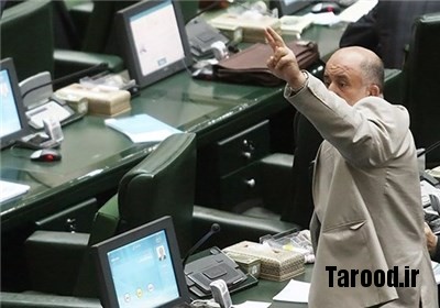 نادر قاضی پور نماینده ارومیه در مجلس