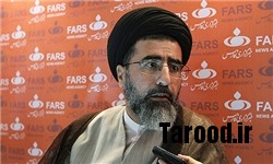 خبرگزاری فارس: تدبیر و امید با فروتنی زیباست، نه با تکبر و خودبزرگبینی