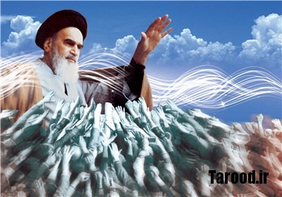 امام خمینی (ره)