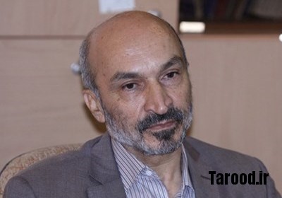 امید