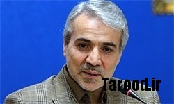 خبرگزاری فارس: توزیع سبد کالا تصمیمی درست بود/ تکذیب جابهجایی وزرا/ روحانی نگفت منتقدان دولت کمسوادند
