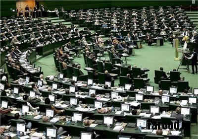 مجلس الشوری الاسلامی