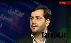 خبرگزاری فارس: تصویر جهانی ایران پشت صف طولانی سبد کالا