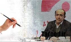 خبرگزاری فارس: چرا اصلاحطلبان «اصلاح طلب» نیستند؟