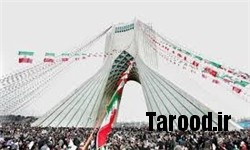 خبرگزاری فارس: اجازه هست داد بزنیم؟