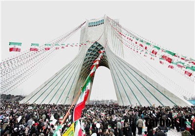راهپیمایی 22 بهمن