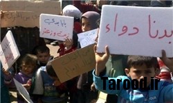 خبرگزاری فارس: روایت دردناک از ۷۰۰ روز محاصره شیعیان سوریه در حومه حلب