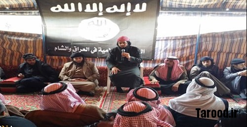 https://tarood.ir/wp-content/uploads/2014/02/201402032045062122.jpg
