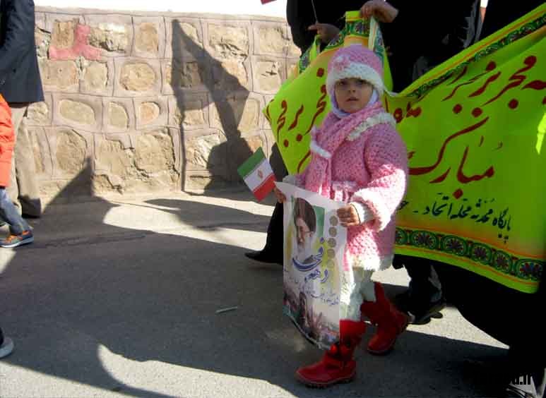 22 bahman kilan (2)