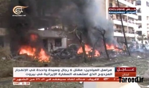 حمله به اماکن دیپلماتیک ایران؛ از ریشهها تا انفعال وزارت خارجه حمله به اماکن دیپلماتیک ایران؛ از ریشهها تا انفعال وزارت خارجه