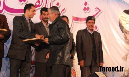 Jashne Enghelab (15)