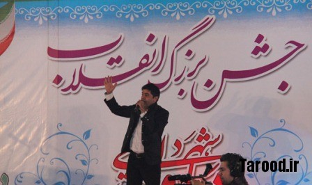 Jashne Enghelab (17)