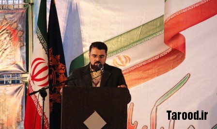Jashne Enghelab (2)