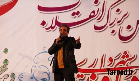 Jashne Enghelab (3)