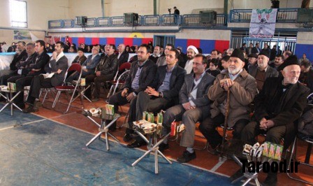 Jashne Enghelab (5)