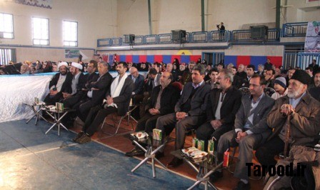 Jashne Enghelab (8)