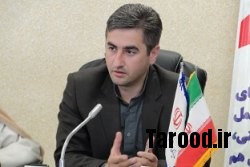 برای دیدن تصویر اصلی در صفحه جدید کلیک کنید.