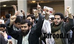 خبرگزاری فارس: تبرئه ۳ متهم حادثه ۲۲ بهمن قم در دادگاه ویژه روحانیت