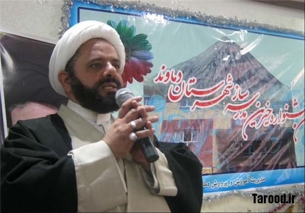 امام جمعه دماوند