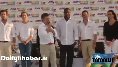 رئیس جمهوری که از شدت فشاردرحین سخنرانی شلوار خود را خیس کرد!+ تصاویر