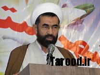 برای دیدن تصویر اصلی در صفحه جدید کلیک کنید.