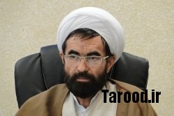 برای دیدن تصویر اصلی در صفحه جدید کلیک کنید.