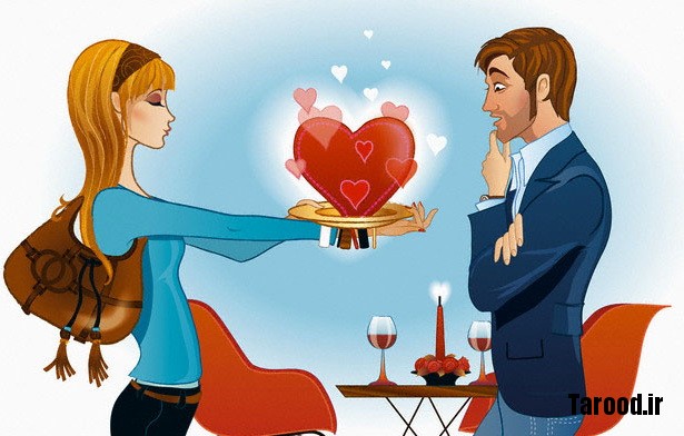 Young Woman Giving Her Heart on a Platter to a Young Man