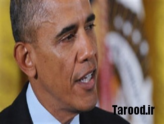 Obama