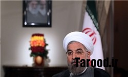 خبرگزاری فارس: بازتاب گزارش تلویزیونی «حسن روحانی» در رسانههای جهان