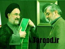 khatami
