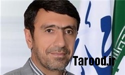 اعلام وصول استیضاح یک وزیر