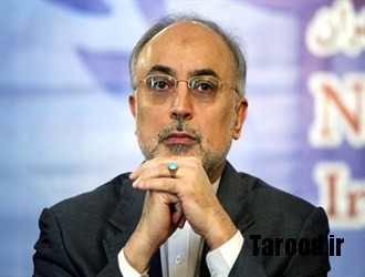 salehi