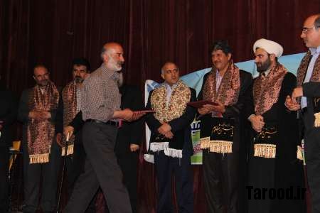 varzesh zorkhananei