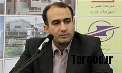 خبرگزاری فارس: دماوند در اولویت تکمیل طرحهای مسکن مهر استان تهران