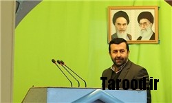 خبرگزاری فارس: توسعه مراکز کاهش طلاق در سطح کشور