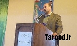 خبرگزاری فارس: هوشمندسازی 251 کلاس درس در مدارس دماوند