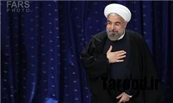 خبرگزاری فارس: روحانی با برخی چهره‌های اصولگرا دیدار کرد/ مسائل اقتصادی؛ محور جلسه